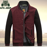 春装AFS/JEEP男士夹克韩版修身卫衣 吉普棒球服加绒开衫运动外套