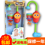 zhitongbaby儿童洗澡玩具套装水龙头婴儿花洒电动喷水宝宝戏水猴