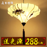 中式餐厅吊灯 创意阳台走廊吊灯中国风咖啡厅饭厅饭店布艺灯2603