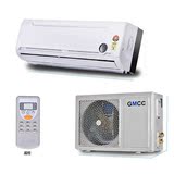 gmcc 3P冷暖空调挂机2匹定速分体壁挂式3匹4p家用商用空调包邮