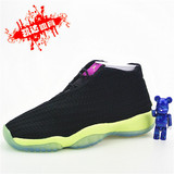 凯达体育 Jordan Future GS 未来 椰子黑粉 限量女鞋 685251-018