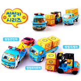 韩国进口PORORO回力汽车儿童玩具车清障车运载车运货车叉车共4款