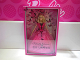 美泰正品芭比娃娃限量珍藏版 Barbie之蝴蝶魅姿X8270女孩玩具现货