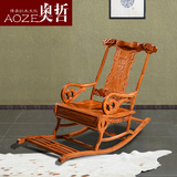红木家具 中式实木逍遥椅 花梨木躺椅 老年人家具休闲摇椅 A-H12