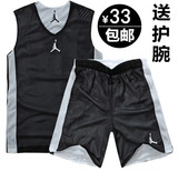 飞人乔丹篮球服套装定制diy两双面穿训练比赛篮球衣男女团购队服