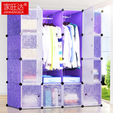 家旺达简易衣柜塑料组装布艺现代衣柜钢架加固折叠组合双人收纳柜