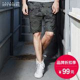 AH2016夏季超薄纯棉 休闲迷彩男士短裤 时尚修身装 短裤男五分裤
