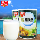 春光原汁椰子粉400克X2罐 海南特产速溶椰奶粉椰汁无糖