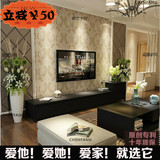 上海定制现代简约客厅电视柜 小户型宜家1.8米组合茶几 时尚地柜