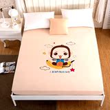 韩版情侣防滑床套单件儿童卡通1.2m防滑床笠床罩席梦思床垫棕垫
