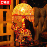 奢华复古欧式台灯卧室床头灯 玻璃马赛克树脂大象装饰调光台灯