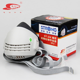 思创硅胶橡胶防尘口罩ST-AG半面具工业喷漆粉尘骑行雾霾防护面具