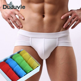 DUDUVIE男士内裤三角裤莫代尔4条礼盒装纯色低腰U凸性感吸汗抗菌