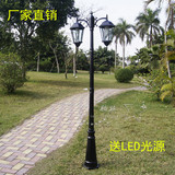 特价新款防水户外灯欧式灯路灯杆庭院灯3米3.5米道路灯公园广场灯