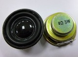 包邮 40mm 低音多媒体扬声器4欧3w 全频内磁锅底音箱喇叭（2只）