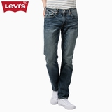 Levi's李维斯冰酷系列511男士修身窄脚牛仔裤04511-1901