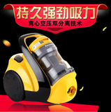 Panasonic/松下MC-CL741家用卧式吸尘器 大功率 超静音 超强吸力