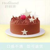好利来-小王子星- 生日蛋糕 巧克力芒果热情果 限北京成都订购