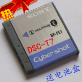 SONY索尼DSC-T7 T7/B T7/S 数码照相机电板NP-FE1电池