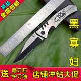 美国正品弹簧钢折叠刀户外求生折刀随身防身小刀高硬度军刀非直刀