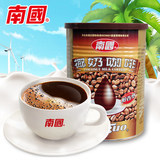 南国椰奶咖啡醇香三合一450g桶装 海南特产速溶咖啡粉饮品包邮