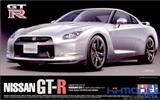 恒辉满额包邮 田宫汽车模型 1:24 日产尼桑GT-R R35超级跑车24300