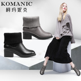 柯玛妮克女鞋正品2015冬季新款真皮加绒毛线保暖女靴子粗高跟短靴