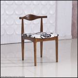 时尚简约实木牛头椅餐桌椅组合胡桃木咖啡色仿真皮印花布艺餐椅子