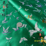 优质织锦缎面料 旗袍汉服和服连衣裙抱枕坐垫布料 翠绿蝴蝶 W547
