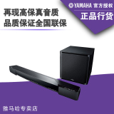 Yamaha/雅马哈 YAS-203 客厅家庭影院回音壁无线蓝牙音响（现货）