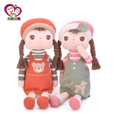 可爱大号人形公仔布娃娃毛绒玩具创意抱枕儿童生日开学礼物小女孩