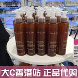 香港代购 欧树Nuxe蜂蜜洁面凝胶200ml洗面奶/洁面乳 深层清洁卸妆
