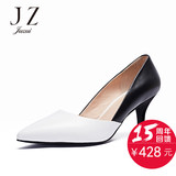 JUZUI/玖姿女鞋 黑白撞色优雅真皮尖头高跟鞋 羊皮浅口细跟单鞋