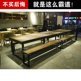 铁艺复古实木餐桌 星巴克咖啡厅长条桌 甜品屋桌椅 会议桌茶餐厅