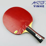 正品 YINHE银河N-10 N10乒乓球底板 5纯木 快弧型 轻 儿童底板
