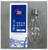 上海亚明PS-ED球型金属卤化物灯175W瓦/250W瓦/400W瓦金卤灯球泡