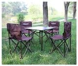 户外桌椅五件套折叠组合套装野外超轻便携式折叠茶几野餐烧烤包邮