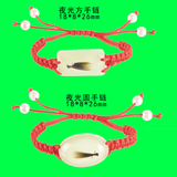 特价手链 仿水晶夜光手链 胎毛手链 胎毛纪念品 胎发吊坠胎毛笔