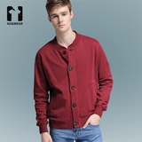 2016男士春季新款卫衣外套纯棉修身长袖开衫红色棒球服学院风纽扣