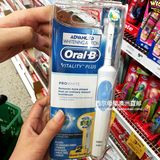 澳洲代购德国博朗oral b欧乐b电动牙刷儿童成人款可充电2个包直邮