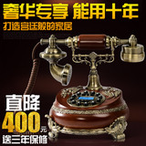 新款复古电话机古典座机美式家用装饰有线欧式仿古老式固定电话