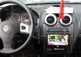 成都实体店 老款MG3SW车载DVD GPS导航 蓝牙 收音机 伸缩屏