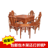 红木家具仿古 中式多功能两用麻将桌 实木餐桌椅组合麻将机全自动