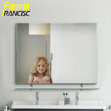 法兰棋长方形壁挂无框台玻银镜带置物台置物架化妆浴室镜卫生间镜