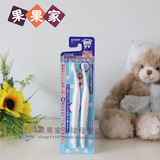 日本代购 康贝婴儿牙刷 宝宝倾斜度牙刷 儿童护齿牙刷 2支装