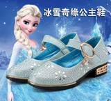 小发熊2016冰雪奇缘女童艾莎公主单鞋灰姑娘水晶鞋3-12岁女孩鞋子