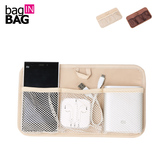 bag IN BAG女士包内收纳板 内胆包包中包必备便携式多功能收纳板