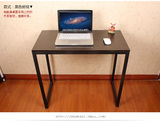特价简约现代铁艺实木桌子家用台式一体机组装电脑桌办公桌书桌