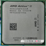 AMD 速龙ⅡX3 445 三核CPU 3.1G AM3 包开四核 台式机 处理器