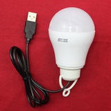 LED节能灯充电宝移动电源大功率USB灯泡5v7W9W12W强光夜市应急灯